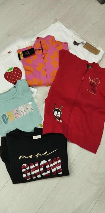 paket odeće: Paket: Duksevi — 3