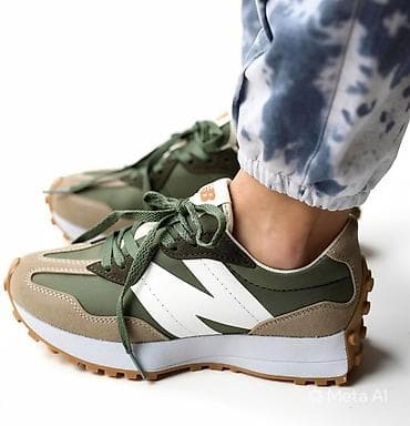 obuca na veliko: Patike New Balance 327 u zeleno-bež kombinaciji boja. - Gornjište — 1