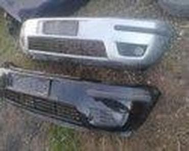auto maglenke: MAGLENKE ZA FORD FUSION OD 2003. DO 2005. GOD. | Polovni delovi za — 6