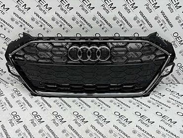 tuning nalepnice za auto: MASKA A4 B9.5 FACELIFT S-LINE ZA AUDI A4 | Maska za Audi A4 B9.5 — 3