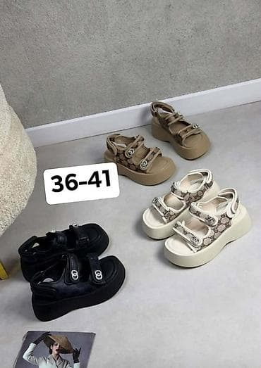 opposite akcija 1 1: Cena
3700 din
OR💥 — 3