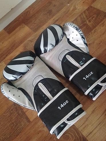 Muzički instrumenti: Rukavice za Boks su donesene iz Nemacke,u odlicnom su stanju sa — 4