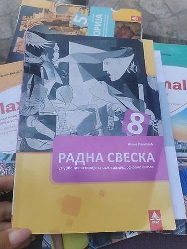 trotinet deciji: Radna sveska – Istorija za 8. razred osnovne škole - Izdavač: BIGZ - — 1