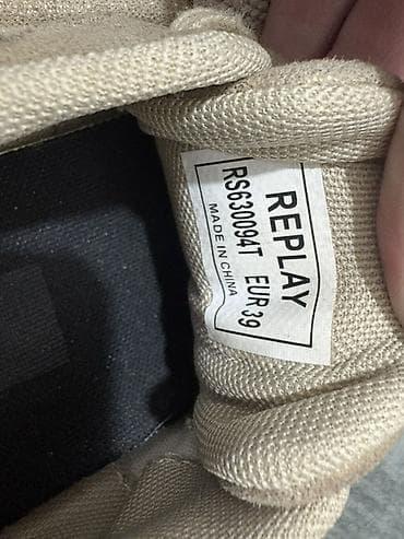 patike nike muske: Replay ženske patike – model RS630094T, veličina EU 39. - Boja — 3