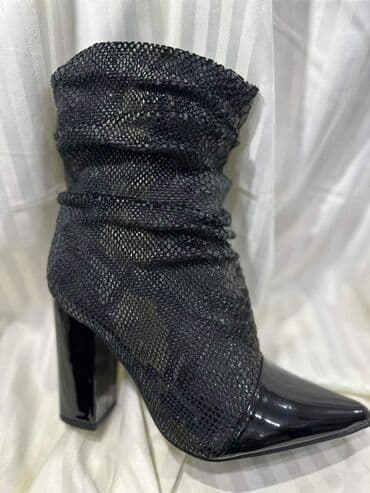 deichmann čizme: Cizme 1900 — 8