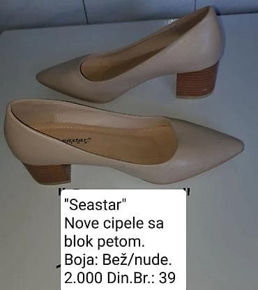 kickers cipele: Seastar ženske cipele na blok petu - Boja: bež - Veličina: 39 - — 2