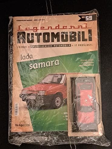 madame coco sid: Legendarni Automobili br.59 LADA SAMARA - NOVO NOVO! Legendarni — 6