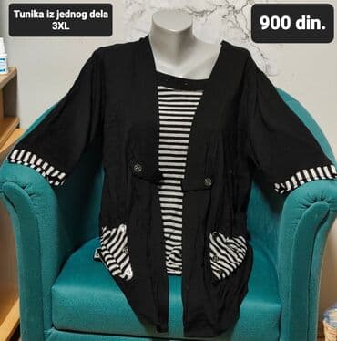 lidl kosulje: 3XL (EU 46), Stripes, color - Black — 1