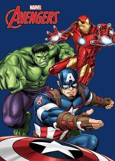 lampe za radni sto za decu: Baloo Ćebe 100x140cm Marvel Avengers Mekano, plišano ćebe sa — 1