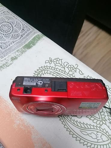 Kitchen Appliances: Nikon COOLPIX S6300 – kompaktni digitalni fotoaparat - Senzor: 16.0 — 8