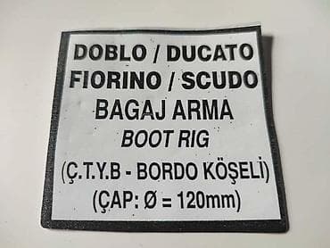gume kramponke 13: PREDNJI ZNAK 120MM DUCATO ZA FIAT DOBLO, FIORINO, SCUDO . | — 2