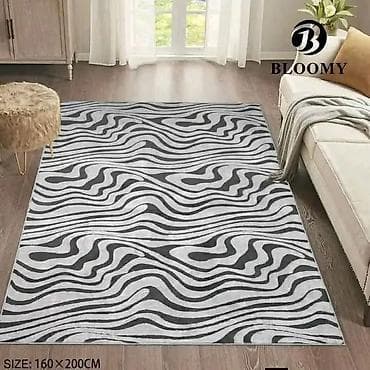 Tepih Bloomy ā moderan dizajn, dimenzije 200x160 - Brend: Bloomy na lalafo.rs Tepih Bloomy ā moderan dizajn, dimenzije 200x160 - Brend: Bloomy