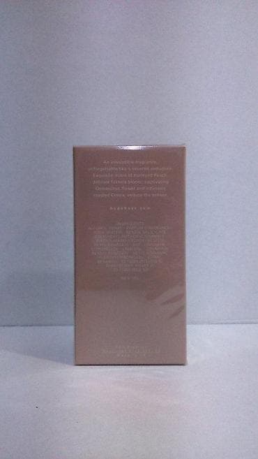 HUGO BOSS THE SCENT EDP100ML | Hugo Boss The Scent edp100ml