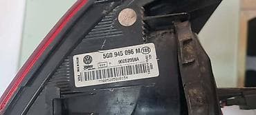 golf 1 delovi: STOP LAMPA ZA VOLKSWAGEN GOLF 7 OD 2012. DO 2016. GOD. - 5G0945096M | — 2