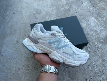 hugo boss torbice muske: Trainers, New Balance, size - 46 — 1