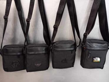 muske kozne torbice armani: Materijal: Veštačka koža — 8