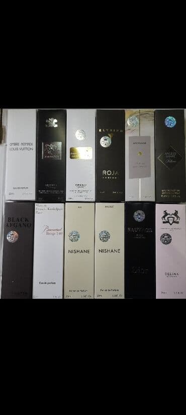 parfem my way: Women's perfume, Armani, Original — 3