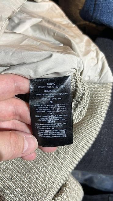 pantalone s: Herno muška hibridna jakna/džemper - Model: pleteni džemper sa — 6