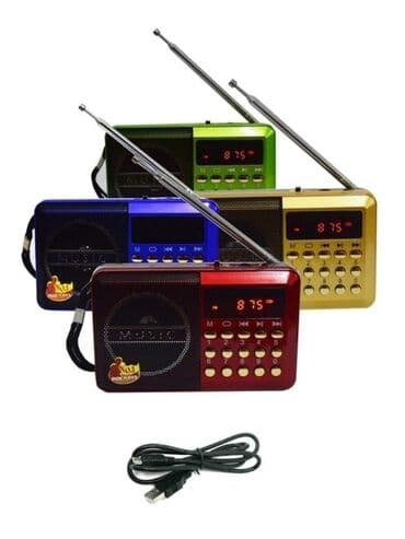 Mini disk plejeri: Cena 1250 din Tranzistor sa antenom - Radio - mini - Mini radio -