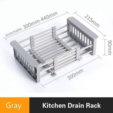 dozer za sudoperu: 1500din Održavajte prostor sudopere organizovanijim — zgodno je da — 1