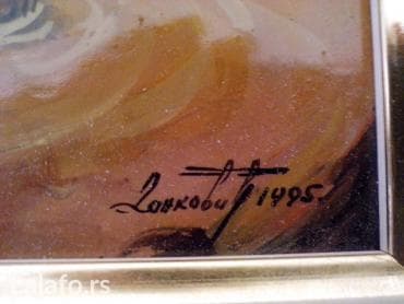 Construction & Repair Materials: Painting, New — 2