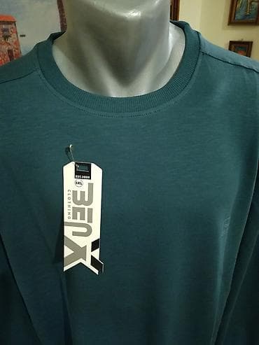 bic: Novi muski pamucni duks Benx u velikom broju Zeleni 5XL. Novopazarski — 2