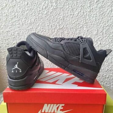 nike 41 in cm: 46 — 11