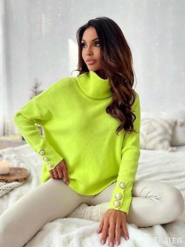 ajkule papuce: 08. 2.800 dinara 🩷💚🩷 H — 2