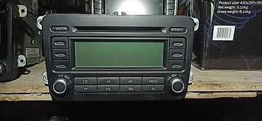 sidro za camac: RCD300 ZA VOLKSWAGEN CADDY, EOS, GOLF 5 . | RCD300 fabricki radio — 1