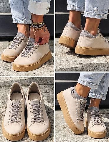 puma patike na platformu: Ženske patike na platformu – bež - Model: niske patike sa zadebljanim — 2