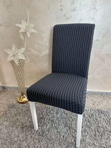 AKCIJA️AKCIJA️AKCIJA️ PREKRIVAČI ZA STOLICE-6 komada-cena 2200 dinara