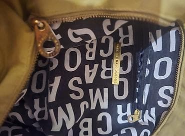 zenske torbice mona: Maslinasto zelena, senf, oker boja, Marc by Marc Jacobs torba sa — 3