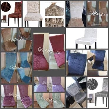 filteri za bazen tip a: Anti-slip, Multipurpose, color - Multicolored — 23
