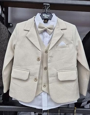 nike velicine odece za decu: Dečiji svečani komplet – bež Elegantno odelo za dečake u klasičnoj — 2