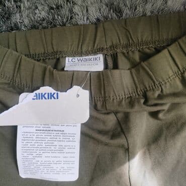 new yorker крагујевац – слике: Cotton, color - Khaki, Floral — 3