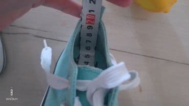 pepco stvari za devojcice: Size - 27 — 4