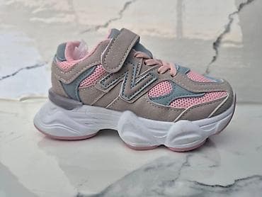 ugg debeli djon: Dečije patike za svakodnevno nošenje - Sportski model sa zadebljanim — 2