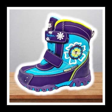 brojevi obuće za djecu: Najtrazeniji model snegarica vise sezona unazad Cizmice za sneg koje — 1