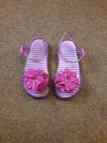 ps kompleti sako i pantalone: Sandals, Size - 15 — 1