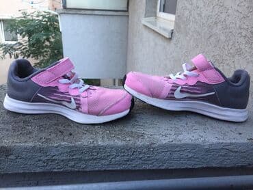 Patike: Nike, Veličina - 33, Anatomske — 5