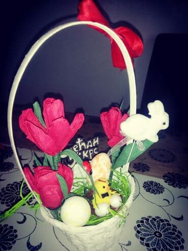 Easter decoration, New — 2