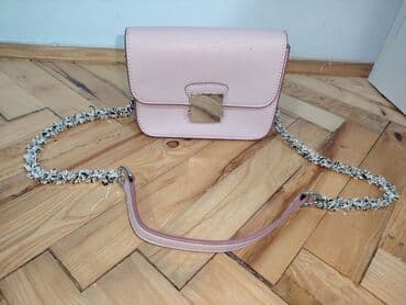 new balance 9060 serbia: Elegant purse, Zara, Material: Faux leather — 2