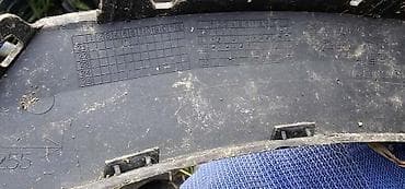 katadiopteri za prikolicu: RUB KRILA ZA SEAT ARONA | seat Arona rub krila pl ili zd? 6f9 853 — 2