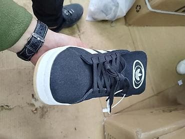cipele za krštenje: Patike Adidas Campus – klasičan model sa tri bele pruge - Gornjište — 3