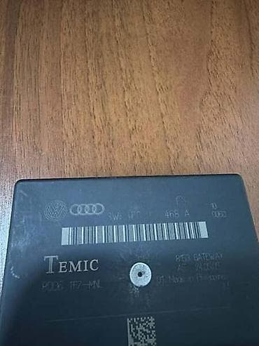 dizalica za auto: KONTROLNI MODUL ZA AUDI A6, A8, Q7 - 4F0907468D | CAN BUS GATEWAY- — 2