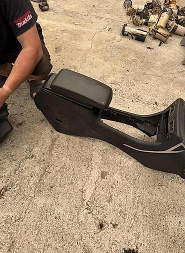 NASLON ZA RUKU CITROEN C5 X7 | Naslon za ruku c5 x7 na lalafo.rs NASLON ZA RUKU CITROEN C5 X7 | Naslon za ruku c5 x7