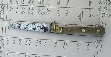 Home Appliances: Antique Pruski/Nemački nož ✨ Na prodaju je starinski antikni nož — 2