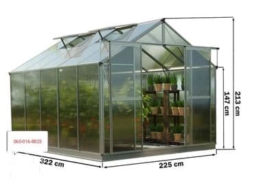 Semena i sadnice: Prodaja staklenika Стабилна алуминијумска конструкција „Дизајнирана у — 3