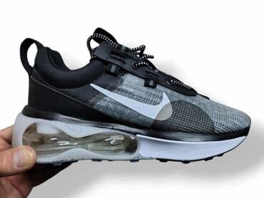 una obuca beograd: Nike — 1