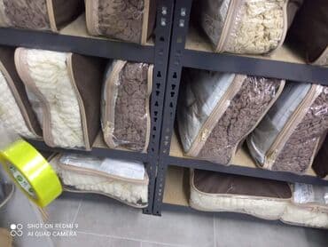 tdf prekrivaci: Univerzalne navlaka za TDF Bez Krem Svetlo braon Tamno braon Tamno — 3